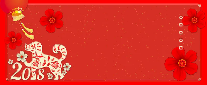 2018新年吉祥几何花朵背景