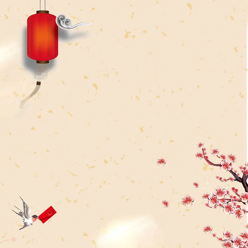 2018狗年春节元旦黄色复古电商灯笼梅花主图