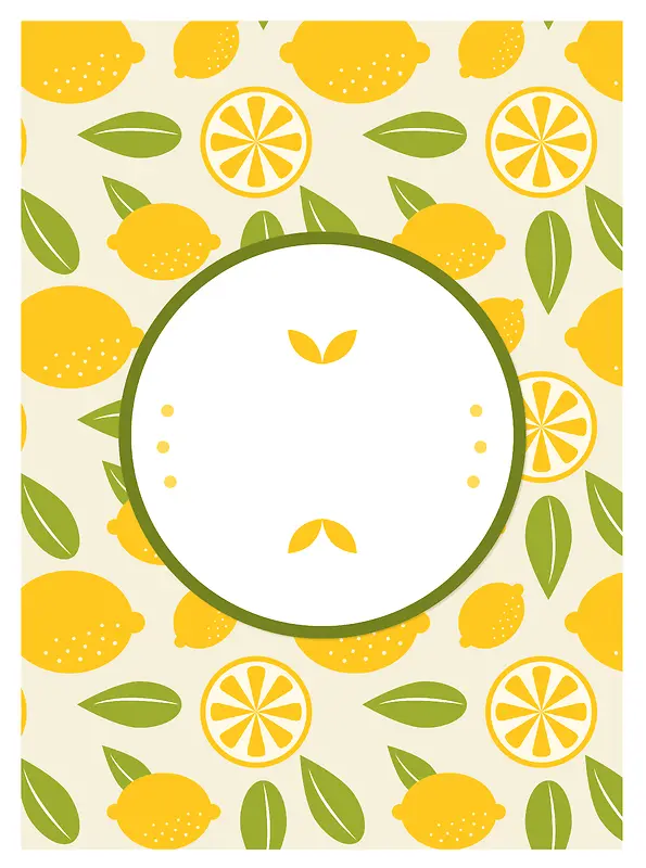 柠檬黄色海报背景素材