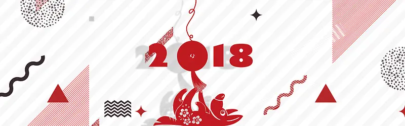 2018卡通可爱电商淘宝banner