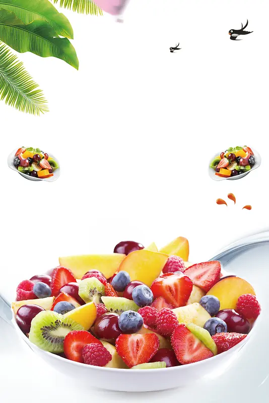 水果捞美食简约海报
