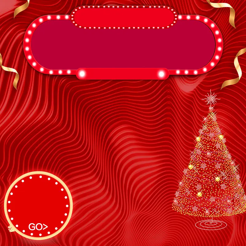 圣诞节狂欢红色指示牌圣诞树活动促销背景