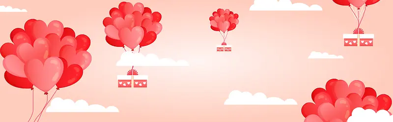 简约情人节爱心婚礼海报banner