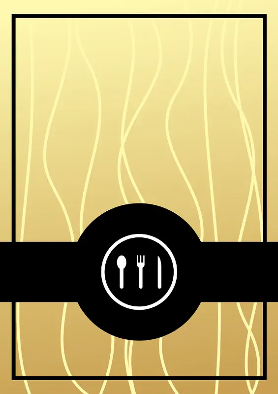金色高雅西式餐饮菜单背景素材