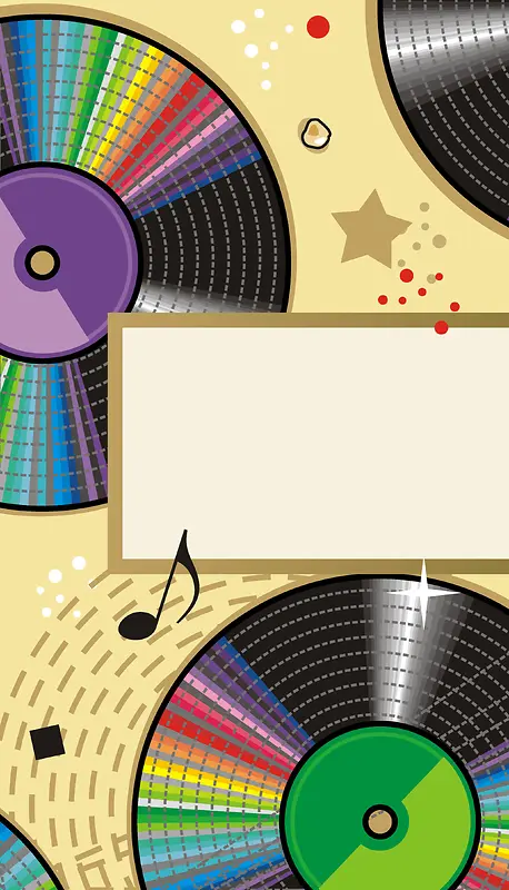 彩色光碟黑胶碟音乐主题海报背景