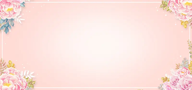 春季上新文艺小清新banner