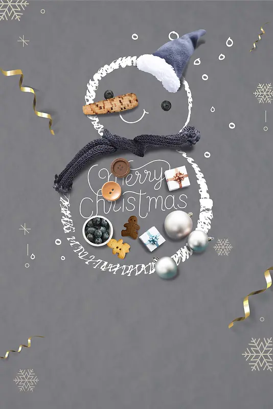 圣诞节灰色创意促销雪花背景