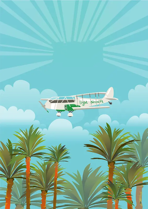 清新椰树旅游风景平面广告