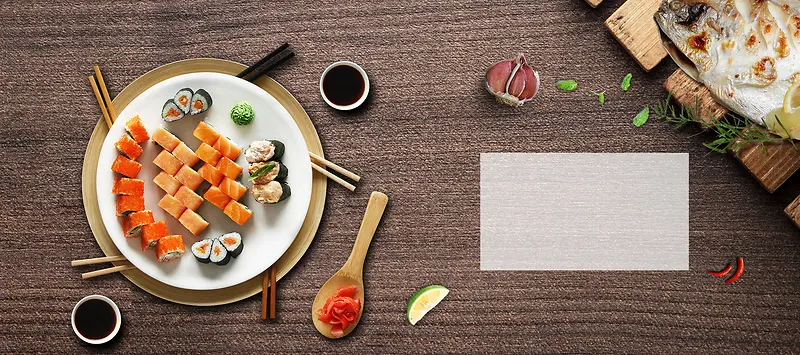 美味海鲜保鲜美食促销天猫电商banner