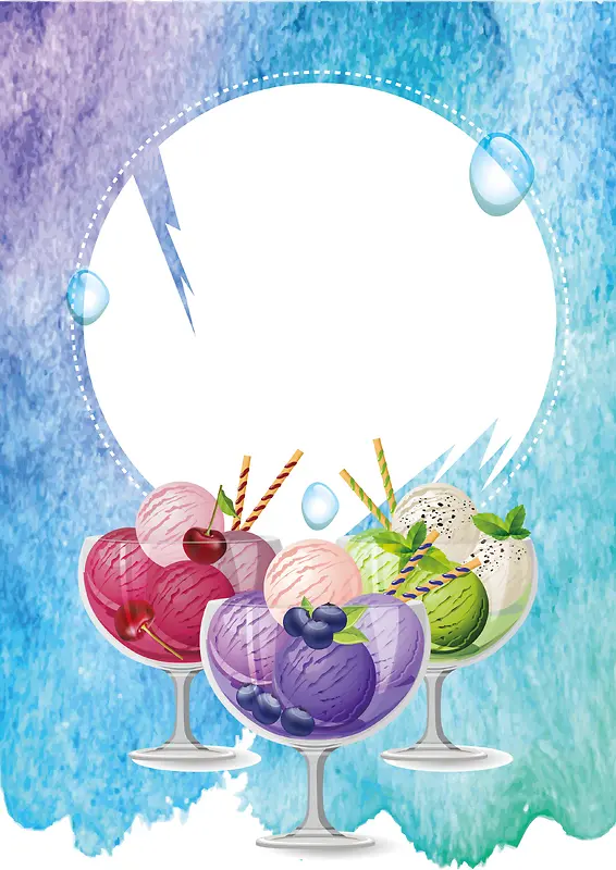 手绘果汁夏季饮品海报背景素材