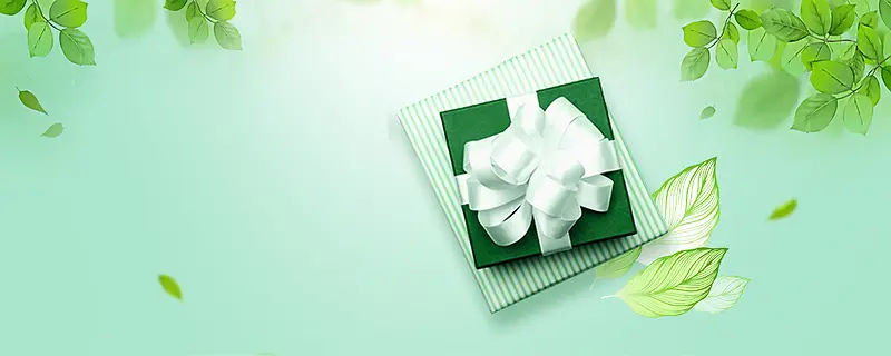 绿色简约清新海报banner