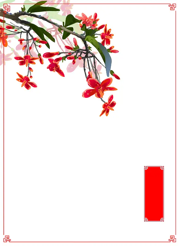 矢量中国风古风手绘花朵背景