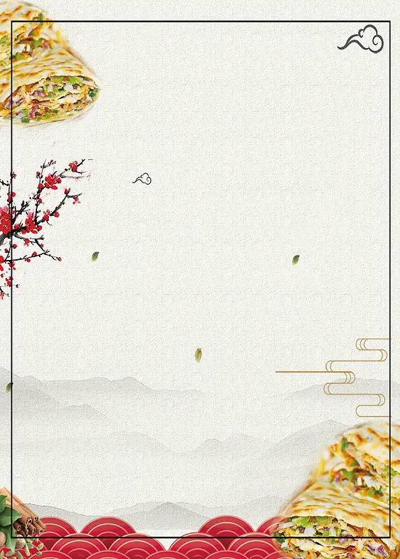 中国风美食海报背景
