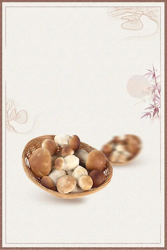 简约美味香菇促销