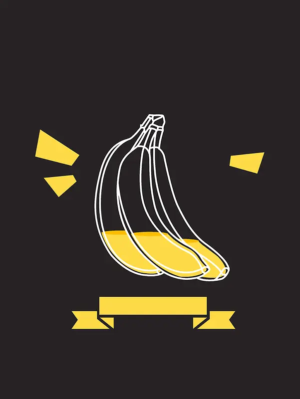 简约创意香蕉水果海报背景素材