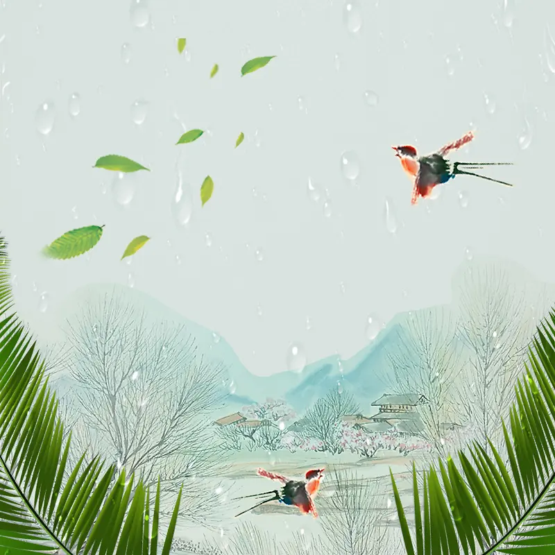 绿色清新燕子绿叶飘散树叶边框雨中水彩风景