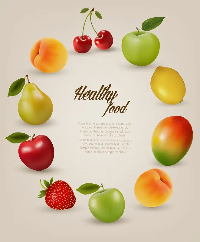 水果苹果边框海报背景素材