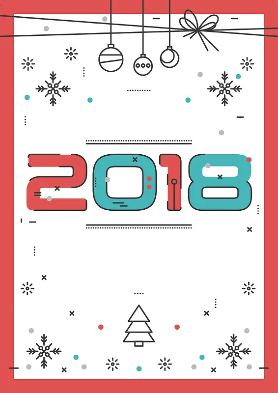2018圣诞元旦手绘商场促销海报