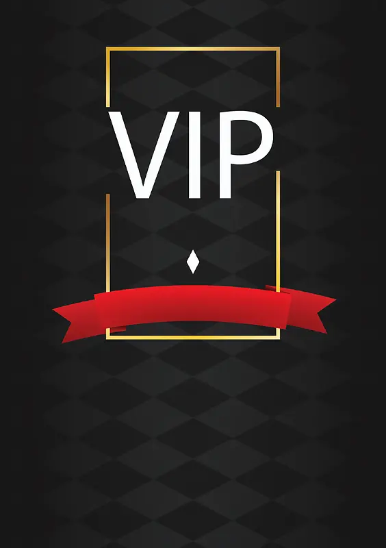欧式商业VIP海报招贴矢量背景素材