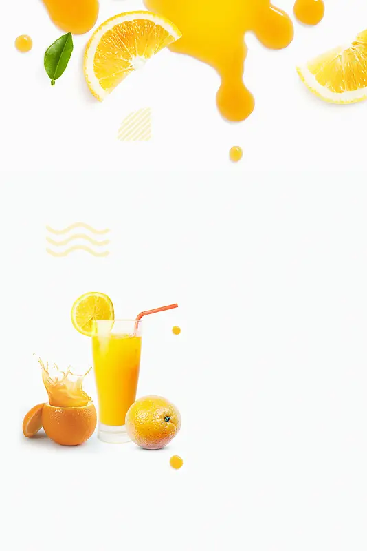 鲜橙榨汁小清新果汁促