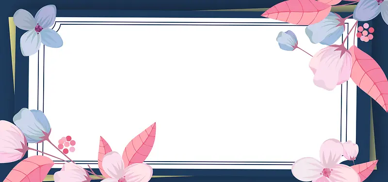 花卉彩色简约banner