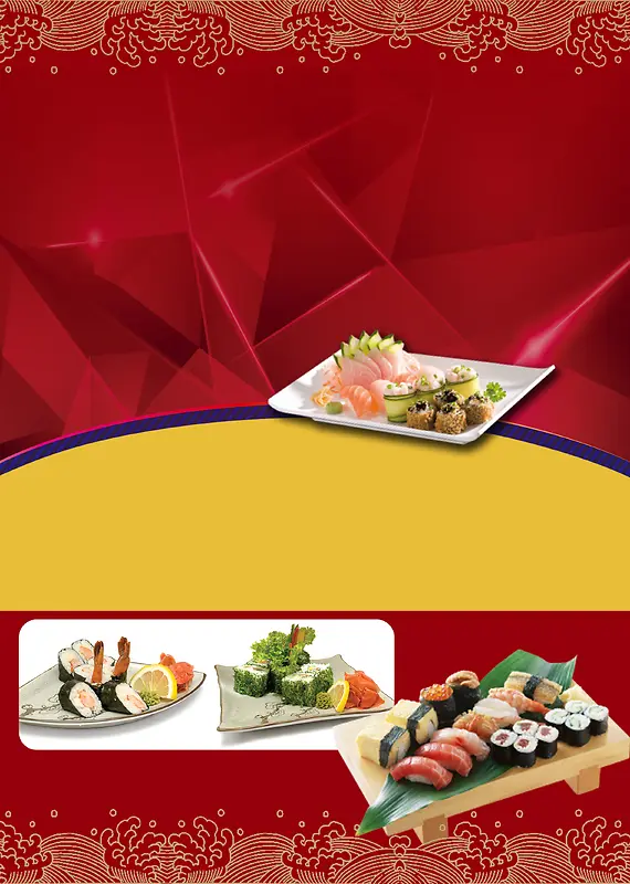 寿司开业活动宣传单背景素材