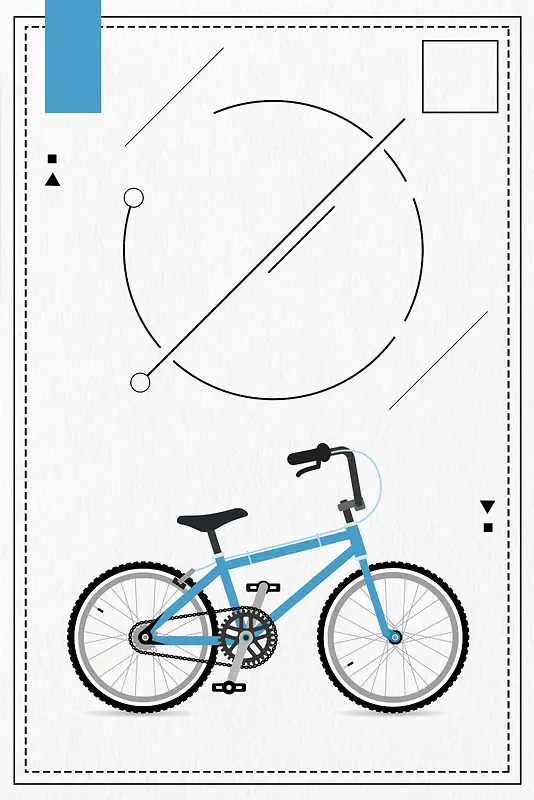 简约线条山地自行车海报背景素材