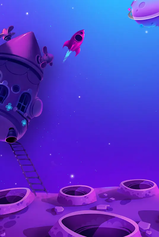卡通梦幻科技太空