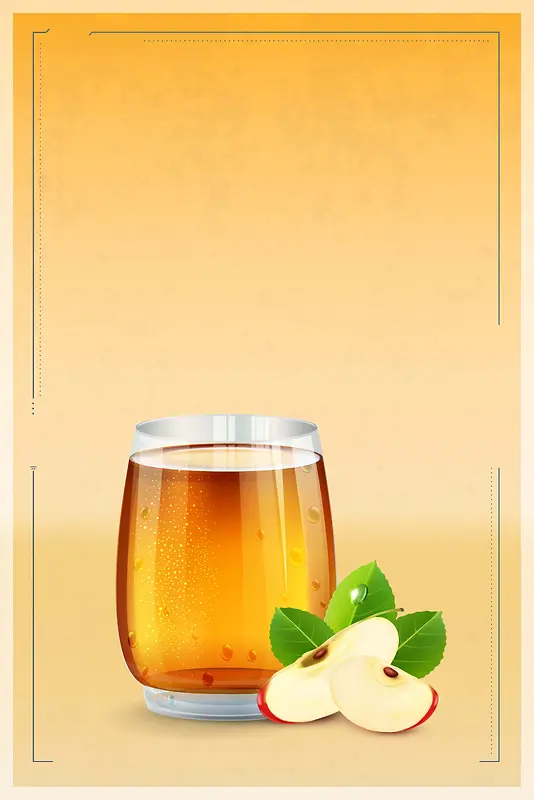 夏季冷饮水果茶海报背景素材