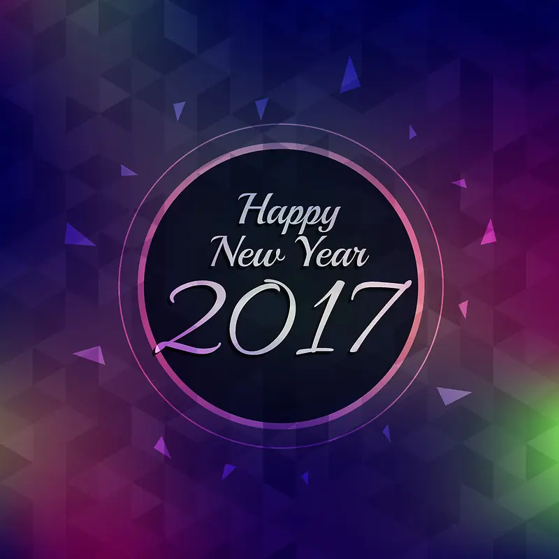 2017新年彩色背景
