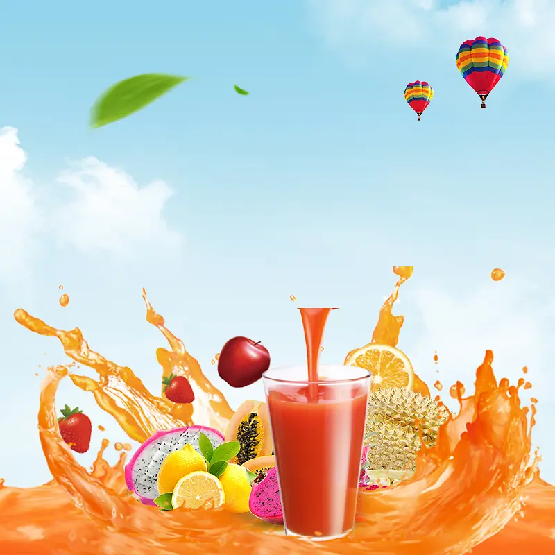 橙色营养果汁主图背景