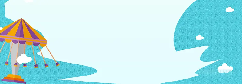 蓝色背景全屏海报banner