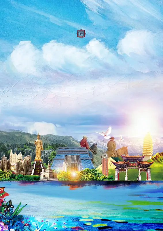 中国风水墨蓝天下湖上美景房地产背景素材