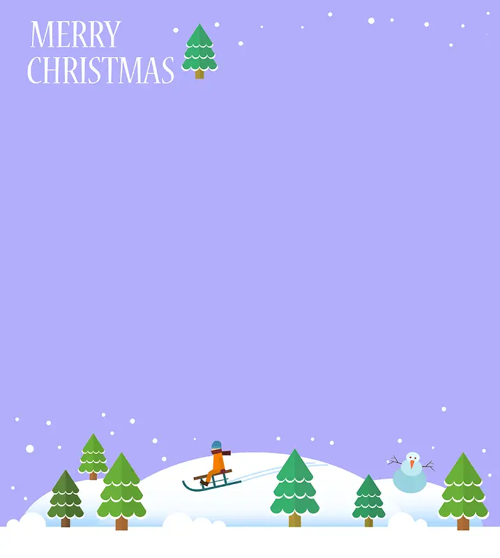 紫色卡通矢量下雪圣诞海报背景素材