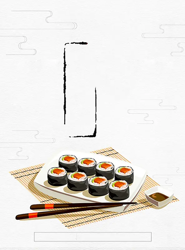 清新食物海报背景