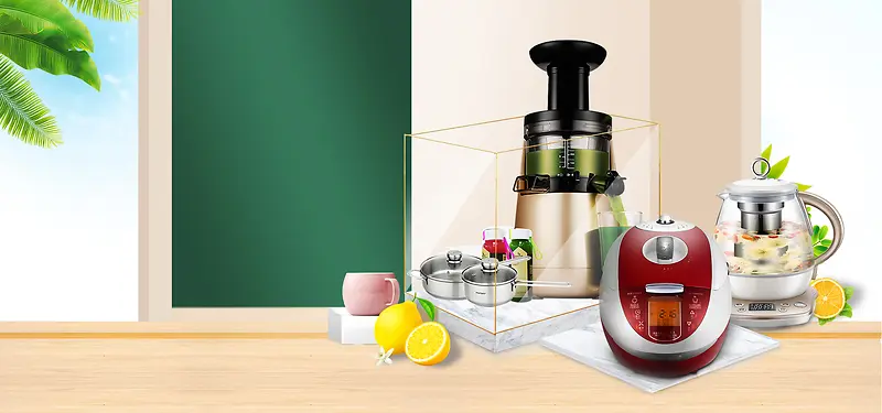 简约椰树家具家电banner