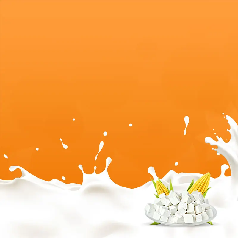 橙色牛奶飞溅酸奶机PSD分层主图背景素材