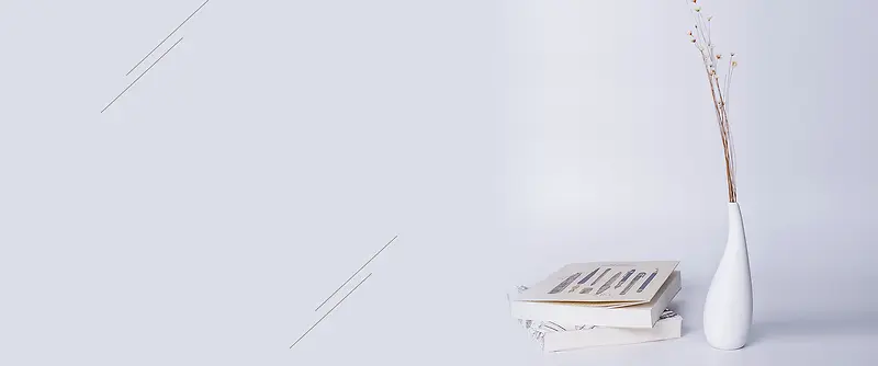 清新文艺简约淘宝天猫电商banner