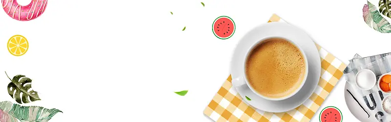 创意面包简约小清新咖啡banner