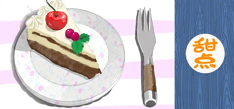 甜点蛋糕插画banner海报
