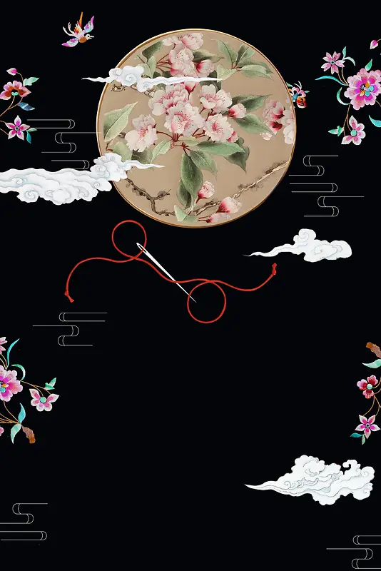 黑色中国风祥云花卉刺绣海报背景