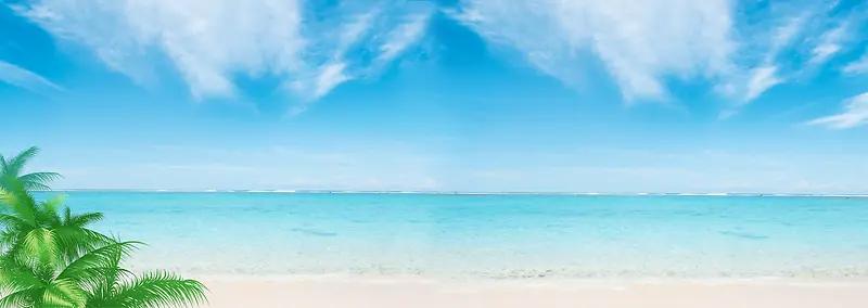 小清新海滩度假海报背景