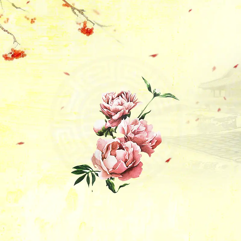 简约中式花朵背景图