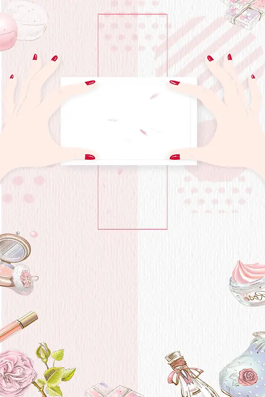 简约护肤品化妆品促销背景