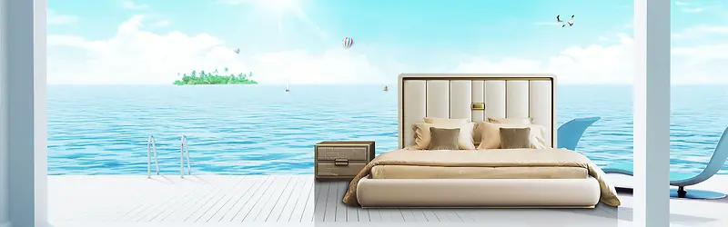 清新北欧简约风家具促销banner
