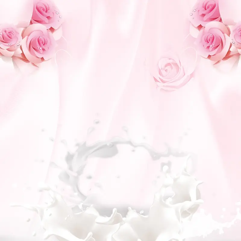 粉色玫瑰浪漫化妆品PSD分层主图背景素材
