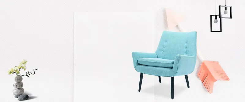 清新北欧简约风家具促销banner
