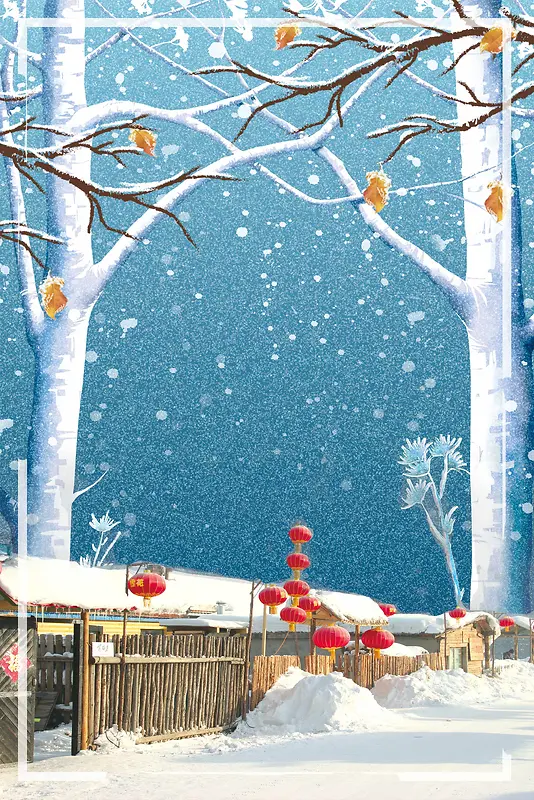 24节气大雪蓝色卡通下雪背景
