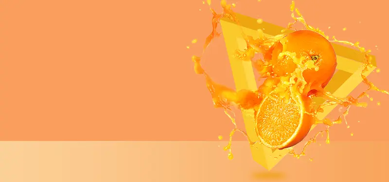 简约清新鲜榨橙汁banner