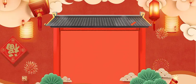 新年吉祥开门红卡通banner